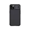 Противоударный чехол бампер Nillkin CamShield Pro (шторка на камеру) для iPhone 14 Plus Black (Черный)