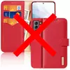 Чехол книжка для Samsung Galaxy S21 FE Dux Ducis Hivo Red (Красный)