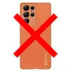 Чехол бампер для Samsung Galaxy S21 FE Dux Ducis Yolo Orange (Оранжевый)