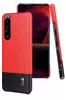 Чехол бампер для Sony Xperia 1 III Imak Leather Fit Black / Red (Черный / Красный)