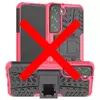 Противоударный чехол бампер для Samsung Galaxy S23 Nevellya Case (встроенная подставка) Pink (Розовый)