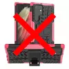 Протиударний чохол бампер для Samsung Galaxy S23 Ultra Nevellya Case (вбудована підставка) Pink (Рожевий)