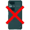 Протиударний чохол бампер Nillkin CamShield Leather для Xiaomi Poco F4 / Redmi K50 / Redmi K50 Pro / Redmi K40S Dark Green (Темно зелений)