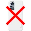 Противоударный чехол бампер Nillkin Super Frosted Shield для Xiaomi 12 Lite White (Белый)