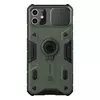 Противоударный чехол бампер Nillkin CamShield Armor (шторка на камеру) для iPhone 11 Green (Зеленый)