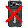 Чехол бампер для iPhone 14 Pro Max Nillkin CamShield Armor Pro (шторка на камеру) Black (Черный)