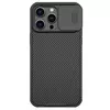 Противоударный чехол бампер Nillkin CamShield Pro (шторка на камеру) для iPhone 14 Pro Max Black (Черный)