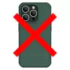 Протиударний чохол бампер Nillkin Super Frosted Shield Pro для iPhone 14 Pro Green (Зелений)