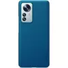 Протиударний чохол бампер Nillkin Super Frosted Shield для Xiaomi 12 Pro / 12S Pro Blue (Синій)