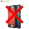 Противоударный чехол бампер для Samsung Galaxy M53 Anomaly Rugged Hybrid Red (Красный)
