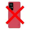 Протиударний чохол бампер Nillkin Super Frosted Shield для Xiaomi 12 / 12S / 12X Red (Червоний)