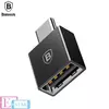 Переходник Baseus USB-A to Type-C Exquisite для планшетов и смартфонов Black (Черный) CATJQ-B01 Переходник Baseus USB-A to Type-C Exquisite для планшетов и смартфонов Black (Черный) CATJQ-B01