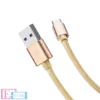 Кабель Baseus Speed QC Cable Gold (Золото) CATKC-0V Кабель Baseus Speed QC Cable Gold (Золото) CATKC-0V