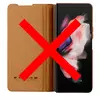 Чохол бампер Nillkin Qin Pro (plain leather) для Samsung Galaxy Z Fold 4 Brown (Коричневий) Чохол бампер Nillkin Qin Pro (plain leather) для Samsung Galaxy Z Fold 4 Brown (Коричневий)