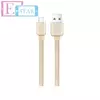 Оригінальний кабель для заряджання та передачі даних Meizu Type-C Metal Data Sync Charge Cable для смартфонів та планшетів 1,2 м Gold (Золотий) Оригінальний кабель для заряджання та передачі даних Meizu Type-C Metal Data Sync Charge Cable для смартфонів та планшетів 1,2 м Gold (Золотий)