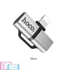 Адаптер Hoco LS20 Dual Lightning Digital Audio Converter Silver (Срібний)