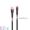Кабель для заряджання та передачі даних Hoco U39 Slender Lightning Red (Червоний) Кабель для заряджання та передачі даних Hoco U39 Slender Lightning Red (Червоний)