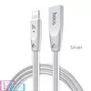 Кабель для зарядки и передачи данных Hoco U9 USB to Lightning 1,2 m Silver (Серебро) Кабель для зарядки и передачи данных Hoco U9 USB to Lightning 1,2 m Silver (Серебро)