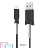 Кабель для заряджання та передачі даних Hoco X24 Pisces USB to Lightning Black (Чорний) Кабель для заряджання та передачі даних Hoco X24 Pisces USB to Lightning Black (Чорний)