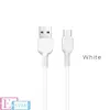 Кабель для зарядки и передачи данных Hoco X13 Easy Charged Type-C White (Белый) Кабель для зарядки и передачи данных Hoco X13 Easy Charged Type-C White (Белый)