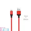 Кабель для заряджання та передачі даних Hoco X14 Times Speed Lightning 2 м Red (Червоний) Кабель для заряджання та передачі даних Hoco X14 Times Speed Lightning 2 м Red (Червоний)