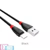 Кабель для зарядки и передачи данных Hoco X27 Excellent Charge Lightning Black (Черный) Кабель для зарядки и передачи данных Hoco X27 Excellent Charge Lightning Black (Черный)