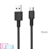 Кабель для зарядки и передачи данных Hoco X29 Superior Style Micro-USB Black (Черный) Кабель для зарядки и передачи данных Hoco X29 Superior Style Micro-USB Black (Черный)