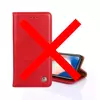 Чехол книжка для Samsung Galaxy S22 Ultra idools Retro Red (Красный)