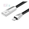 Кабель для зарядки и передачи данных Hoco X4 Zinc Alloy Lightning Black (Черный) Кабель для зарядки и передачи данных Hoco X4 Zinc Alloy Lightning Black (Черный)