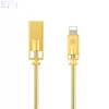 Кабель для зарядки и передачи данных Remax Royalty Lightning Cable Gold (Золото) RC-056i Кабель для зарядки и передачи данных Remax Royalty Lightning Cable Gold (Золото) RC-056i