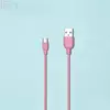 Кабель для зарядки и передачи данных Remax Souffle micro USB Cable Pink (Розовый) (RC-031m) Кабель для зарядки и передачи данных Remax Souffle micro USB Cable Pink (Розовый) (RC-031m)