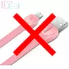 Кабель для зарядки и передачи данных USB Remax Shell micro USB Pink (Розовый) RC-040m