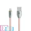 Кабель для заряджання та передачі даних Remax Knight Lightning 1m Rose Gold (Рожеве золото) RC-043i