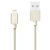 Кабель для заряджання та передачі даних Rock Metal Charge & Sync Round Cable 100cm Lightning (золотий) RCB0432 Кабель для заряджання та передачі даних Rock Metal Charge & Sync Round Cable 100cm Lightning (золотий) RCB0432
