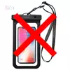 Универсальный спортивный водонепроницаемый Spigen Velo A600 Universal Waterproof Case Pouch Dry Bag For Cell Phone &amp; Accessories Black (Черный) 000EM21018