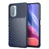 Протиударний чохол бампер для Xiaomi Redmi 12C Anomaly Thunder Blue (Синій)