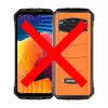 Защищенный смартфон Doogee V30 8/256GB Global NFC Orange (Оранжевый)