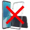 Чохол бампер для OnePlus Nord N20 SE Anomaly Fusion Transparent (Прозорий) Чохол бампер для OnePlus Nord N20 SE Anomaly Fusion Transparent (Прозорий)