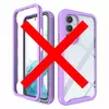 Противоударный чехол бампер для ZTE Blade V40 Pro Anomaly Hybrid 360 Purple (Пурпурный)