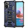 Протиударний чохол бампер для Xiaomi 13 Lite / Civi 2 Anomaly Hybrid Armor (вбудована підставка) Blue (Синій)