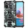 Протиударний чохол бампер для Xiaomi 13 Lite / Civi 2 Anomaly Hybrid Armor (вбудована підставка) Camo / Green (Камуфляж / Зелений)