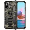 Протиударний чохол бампер для Xiaomi 13 Lite / Civi 2 Anomaly Hybrid Armor (вбудована підставка) Army Green (Армійський Зелений)