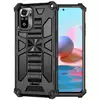 Протиударний чохол бампер для Xiaomi Redmi A1 / Redmi A2 Anomaly Hybrid Armor (вбудована підставка) Black (Чорний)