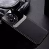 Чехол бампер для OnePlus Ace 2 / 11R Anomaly Plexiglass Black (Черный)