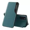 Интерактивная чехол книжка для Samsung Galaxy M14 Anomaly Smart View Flip Green (Зеленый)