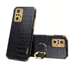 Чехол бампер для Xiaomi Redmi A1 / Redmi A2 Anomaly X-Case (с кольцом-держателем) Black (Черный)
