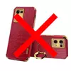 Чохол бампер для Motorola Moto E13 Anomaly X-Case (з кільцем-тримачем) Red (Червоний)