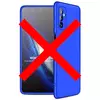 Ультратонкий чохол бампер для Samsung Galaxy A24 GKK Dual Armor Blue (Синій)