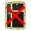 Противоударный чехол бампер для iPhone 14 Pro Max Love Mei PowerFull (Со стеклом) Yellow (Желтый)