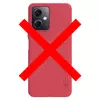 Протиударний чохол бампер Nillkin Super Frosted Shield для Xiaomi Redmi Note 12 5G / Poco X5 Red (Червоний)